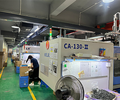 深圳市塑膠制品有限公司